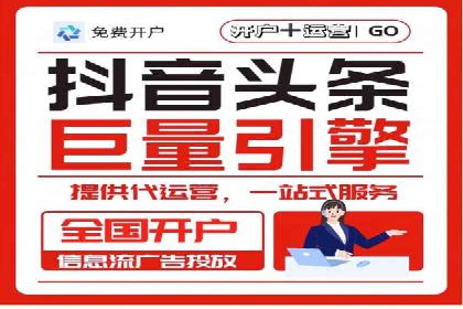 百度竞价费用分析，真实案例解读