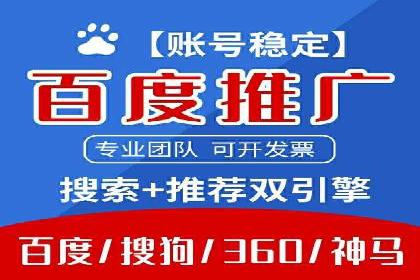 案例解析：SEM竞价专员如何抓住潜在客户